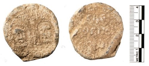 Photographs of the back and front of a corroded papal seal from the Portable Antiquity Scheme database